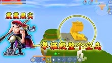 YOUJIZZ16袖珍人探索迷你世界的奇妙之旅，发现独特魅力，体验非凡乐趣