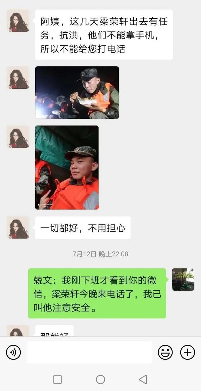 毛多浓密老熟女洗澡自拍浜引发热议，真实生活记录，浴室自拍风潮再起，网友纷纷点赞