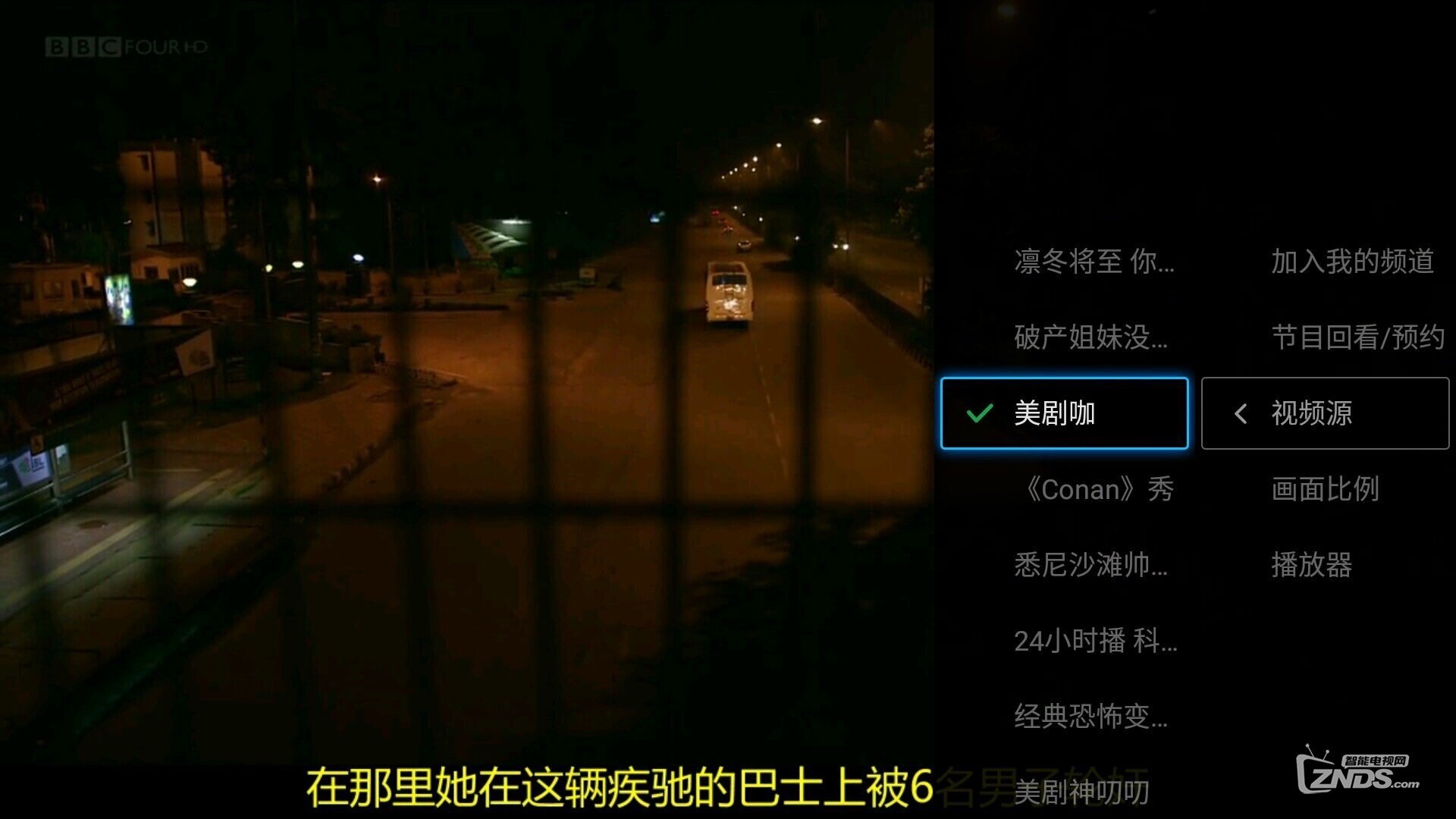 三级视频无码资源免费下载，高清无广告，在线观看流畅稳定