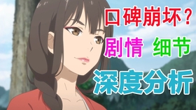 8X8Ⅹ成人永久免费观看浜浜福利大片精彩不容错过8X8Ⅹ成人永久免费观看浜