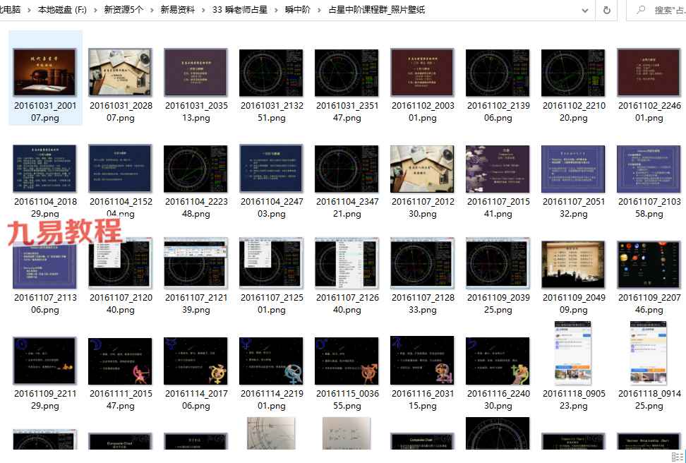 色欲av久久一区二区三区四区五区，精品资源合集，高清无码专区，热门推荐