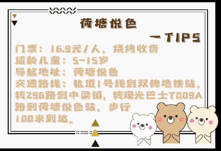 九九色情网最新资源免费观看，高清无码视频下载，热门成人内容一网打尽