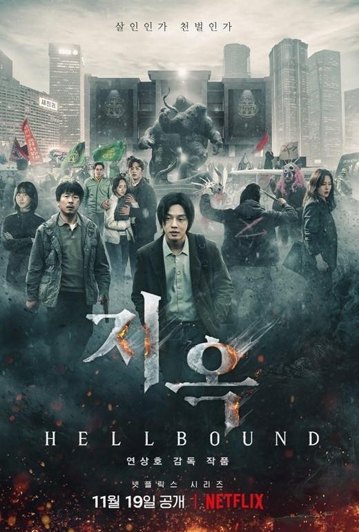 五月天丁香在线电影免费观看，高清完整版，最新热门音乐剧情片推荐