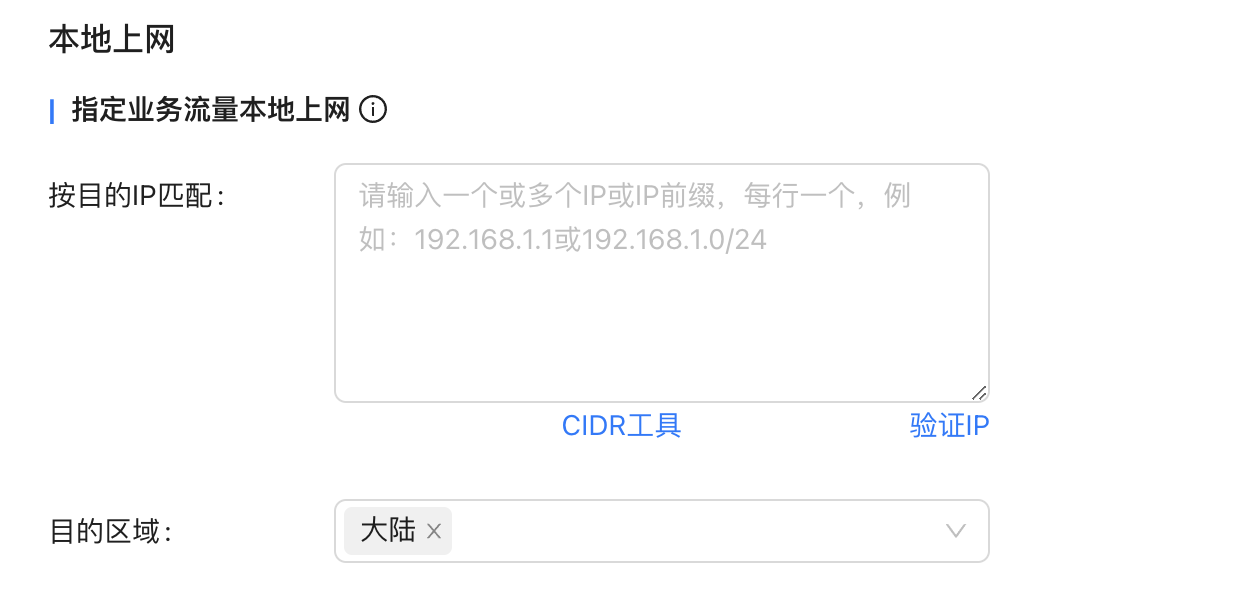 国产一区二区三区妓女视频在线观看免费高清资源，最新地址推荐，无广告流畅播放