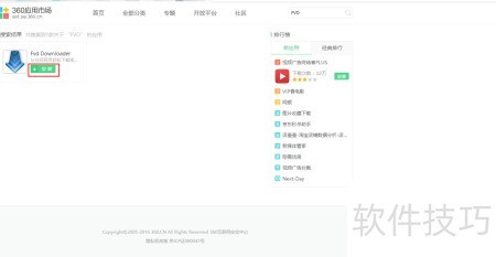 女人性做爱100部免费浜，精彩合集随心看，高清资源一键下载