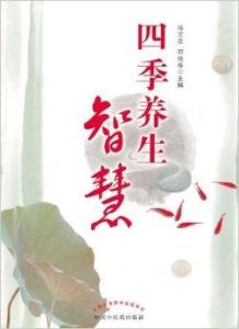 农村老太奶性HC大全揭秘，探索传统乡村生活，分享独特养生智慧