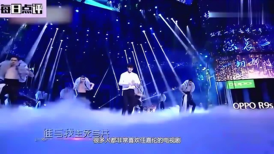 五月天激情婷婷绽放音乐梦想，青春热血，舞台光芒四射