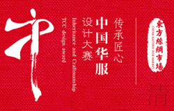 王师傅王久久久的精湛技艺与独特风格，传承匠心，展现非凡魅力