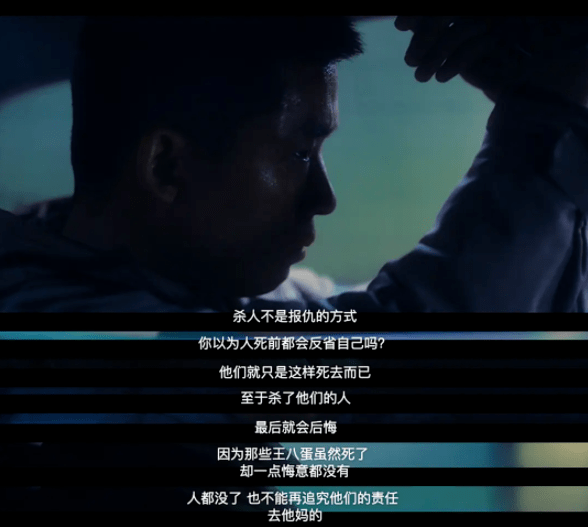 黑人调教全过程浜崎真绪的隐秘经历，揭秘黑暗调教内幕，探索禁忌欲望的边界