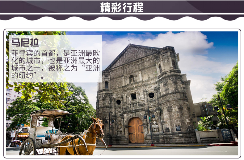 东南亚呦小性性XXXX浜探秘热带风情与独特文化魅力，体验神秘之旅，发现隐藏的瑰宝