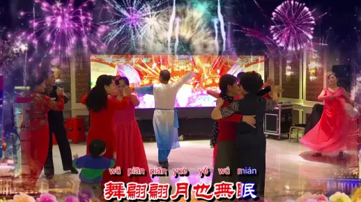 1.夜夜欢视频精彩不断欢乐无限