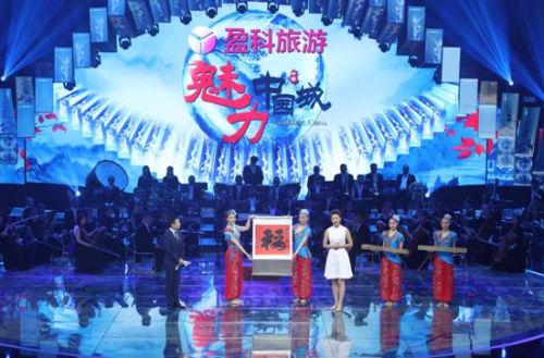 国模无码三区惊艳亮相 顶级视觉盛宴 震撼全场 国模无码三区惊艳亮相 顶级视觉盛宴 震撼全场