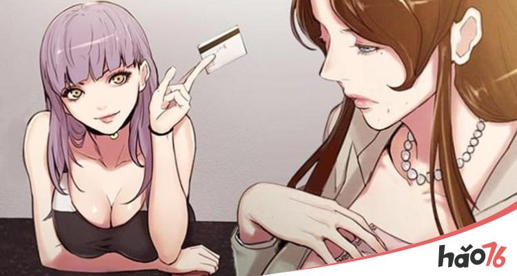 三年中文在线观看免费大全漫画推荐，精选热门国漫，畅享高清无广告阅读体验