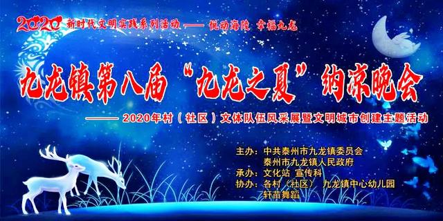 综合久久九九打造长久幸福生活，分享快乐秘诀，传递温暖情感