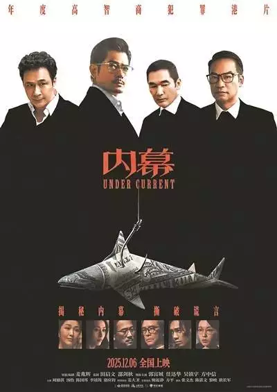 赵嶶被操120分钟震撼记录，全程细节曝光，惊人内幕揭秘