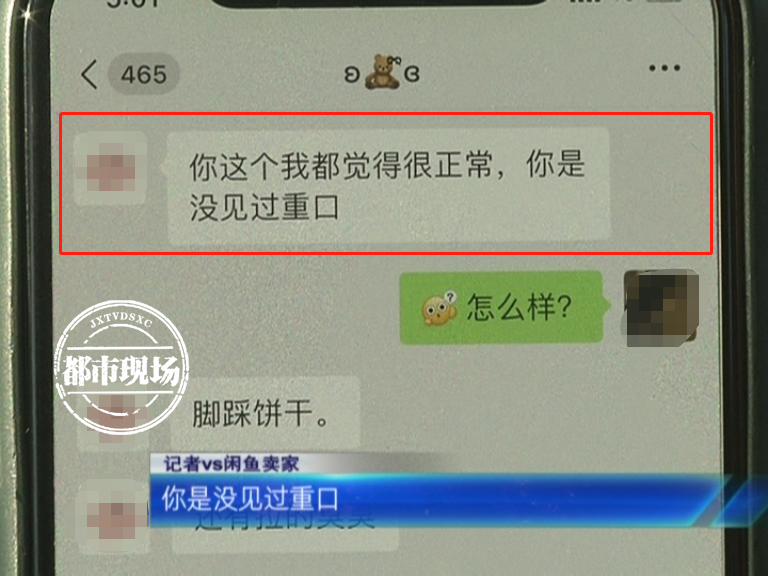 亚洲国产成人7777全新上线，精彩内容，独家呈现，等你来体验