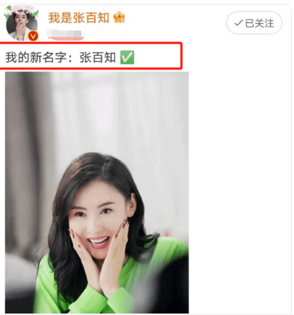 fyee嫩百的1516性hd引发热议，探索其独特魅力，揭秘背后故事与流行趋势
