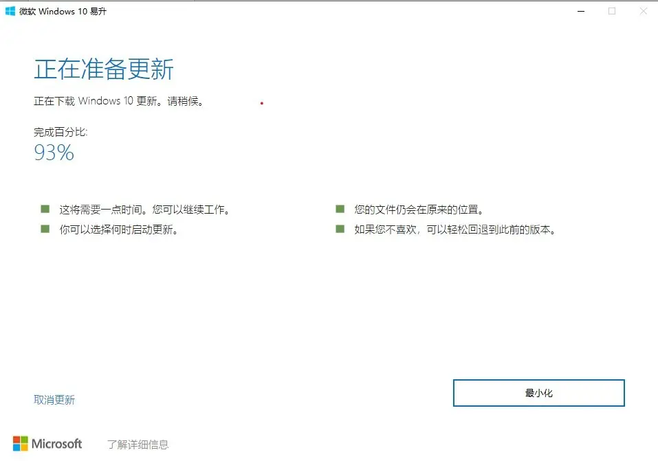 2.三级我不卡轻松通关，快速升级，必备秘籍，新手必看指南
