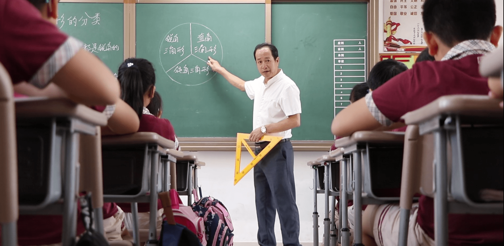 老师与学生三级互动全黄教学相长共同进步 老师与学生三级互动全黄教学相长共同进步