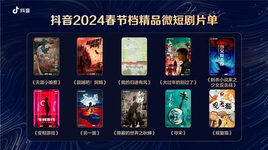 天堂精品无码精选优质内容，无码高清资源，畅享视觉盛宴