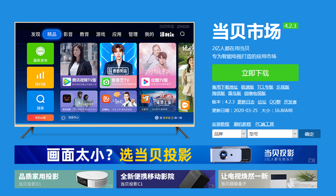 色情视频在线下载方法分享，安全高效获取资源，轻松享受高清内容