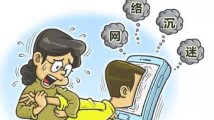 久久九国产精品99久精选优质国货，品质保证，时尚潮流不容错过