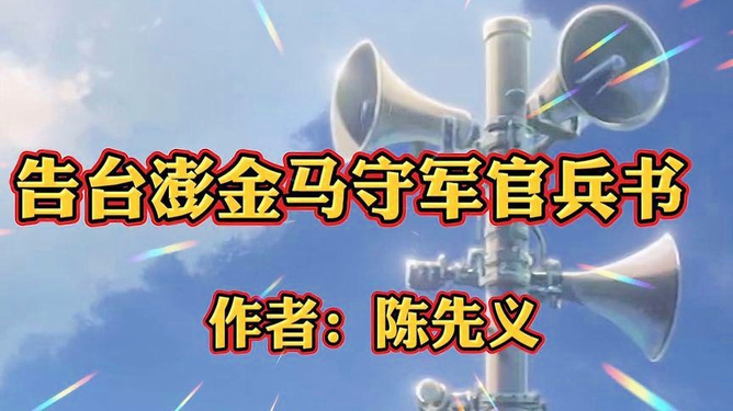 安徽妇女BBBWBBBwm的奋斗故事与生活智慧，展现坚韧精神，传递正能量