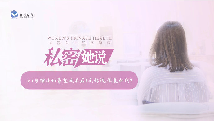AV男人的天堂揭秘最新资源与热门推荐，畅享高清体验，探索私密收藏