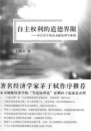 人妻少妇乱子伦的情感纠葛，家庭伦理的复杂挑战，探讨现代婚姻中的道德界限