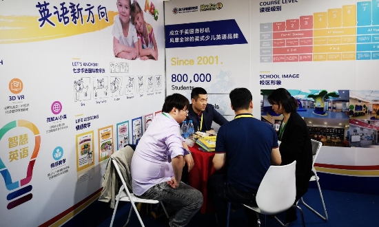 jzzjzzjzzj大学引领创新教育，打造未来领袖，开启智慧学习新时代