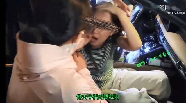 2.丁素欣被躁到高潮失控瞬间，欲望爆发，暗藏阴谋*