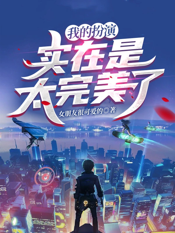 2.白嫩少妇一区惊艳登场，优雅气质，完美呈现