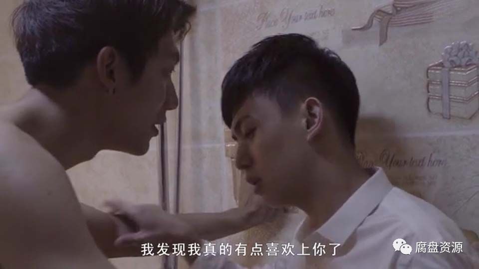 1.国产男同精品电影推荐 1.国产男同精品电影推荐