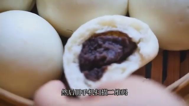 豆包成人版下载 豆包成人版下载安装 豆包成人版下载教程