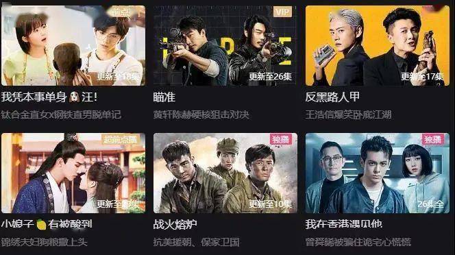 2.性色av中文字幕乱码中文不卡在线观看高清流畅无广告