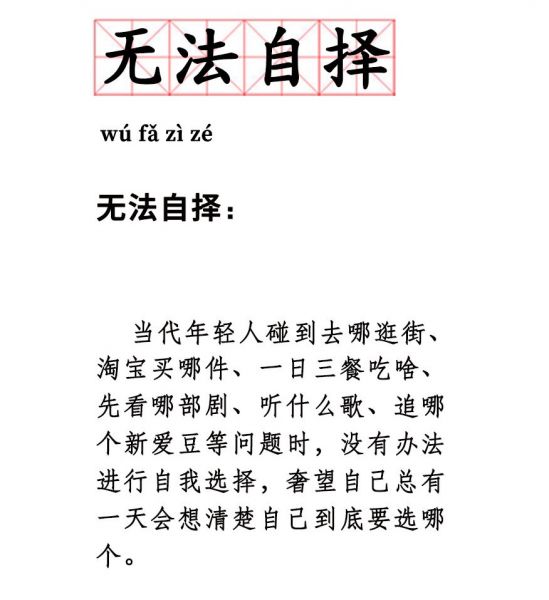 3.双飞熟妇，魅惑之夜，沉沦爱欲，无法自拔