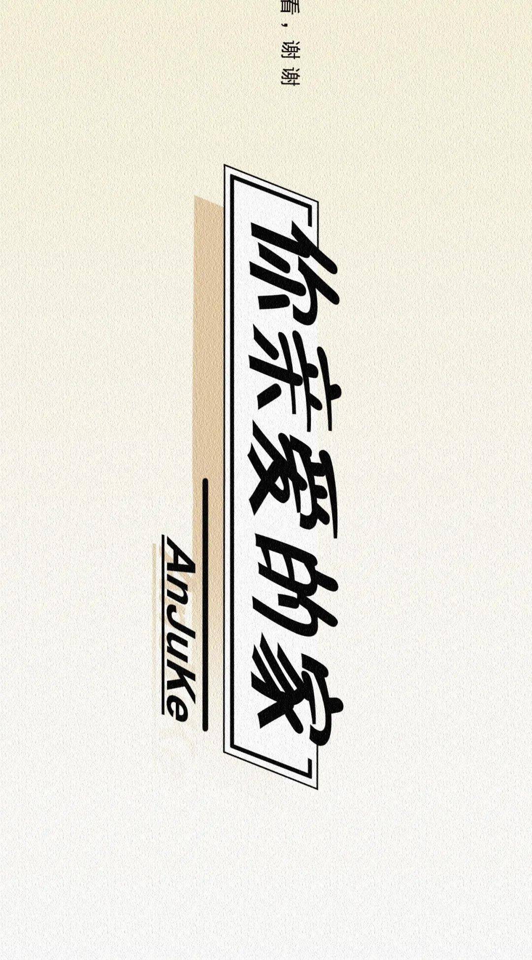 亚洲AV无码成人男男激情片，高清无码资源，男男爱欲，独家收藏，深夜必看