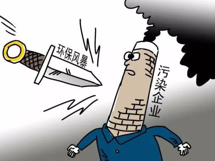 3.亂伦浜事件频发，家庭教育缺失，社会监督不足