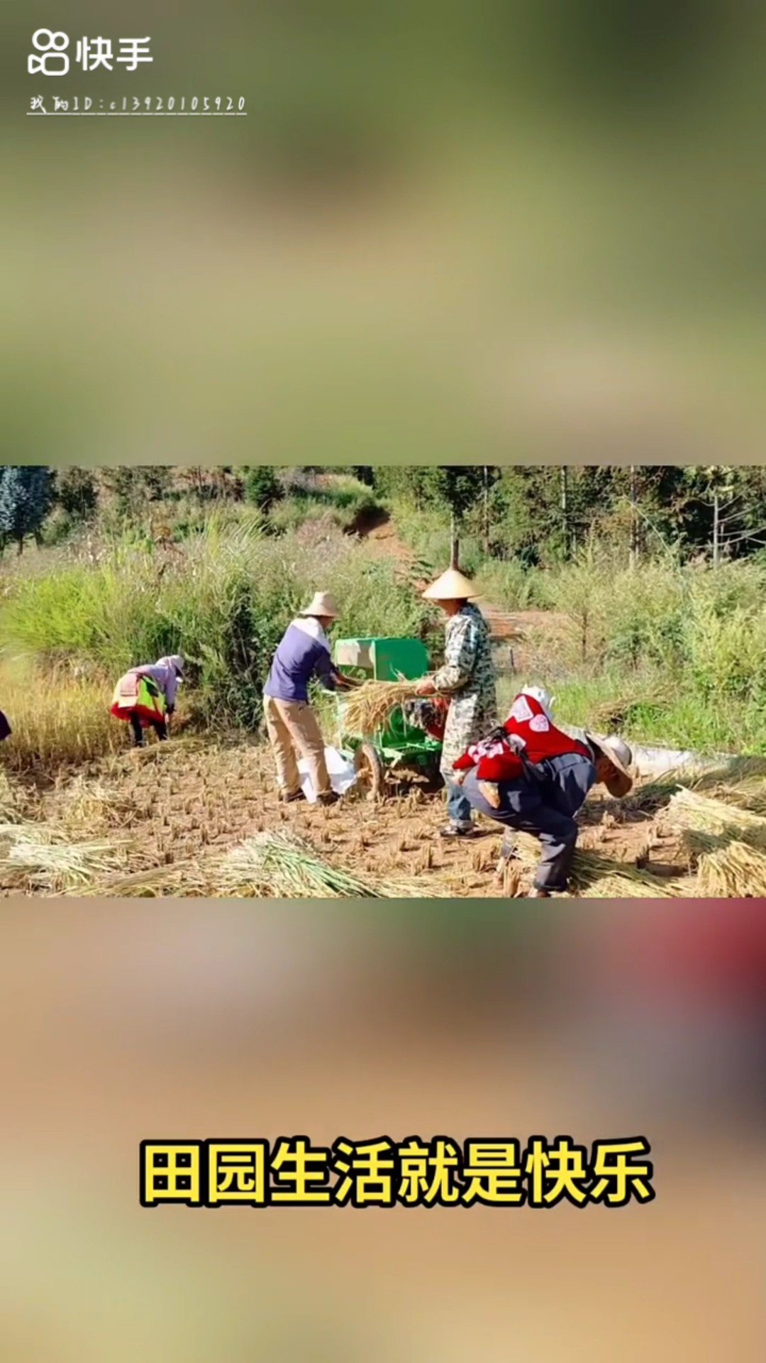 2.贵州农村女人毛片全黄真实经历，隐秘拍摄，乡村生活记录