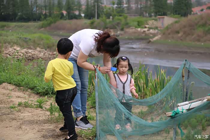 2.综合久久婷婷香蕉，健康生活，快乐每一天，享受自然美好时光