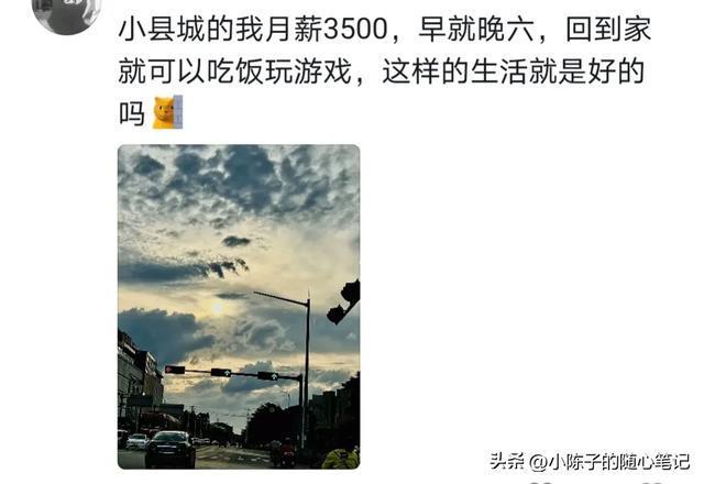 大肚子孕妇做受视频，孕期记录，真实生活分享，温馨时刻