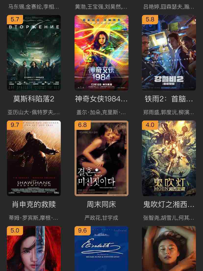 美国AAAAAA无码免费观看高清资源，畅享无广告体验，热门影片一网打尽