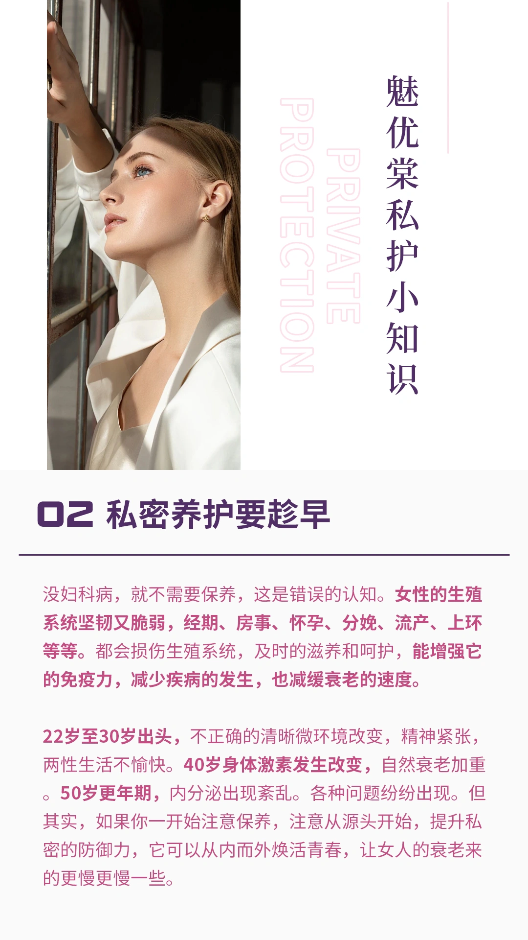 国产自慰技巧大揭秘，提升快感，安全私密，享受独处时光