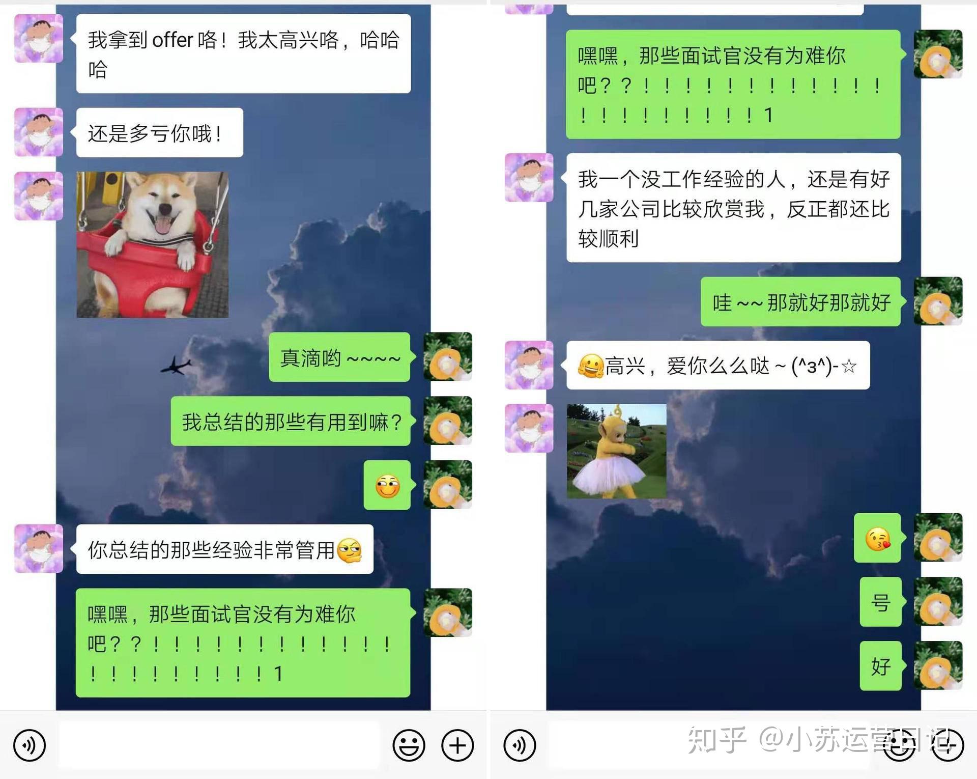 2.大雷擦狙狙网站两年半,从零到爆发的实战经验,流量翻倍秘诀 2.大雷擦狙狙网站两年半,从零到爆发的实战经验,流量翻倍秘诀