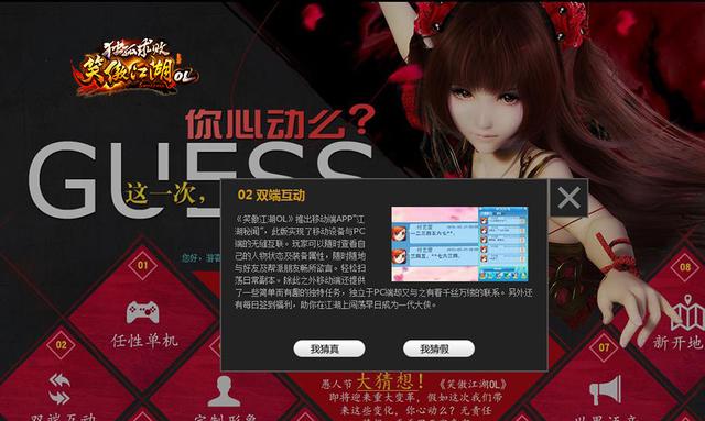 激情婬乱A片无遮挡色情app震撼上线，海量高清资源，独家劲爆内容，畅享极致体验