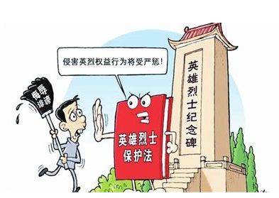美国偷拍事件频发引发社会关注，民众呼吁加强法律制裁，保护隐私安全
