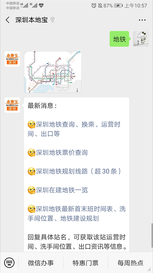 日本级婬乱片A片AAA毛片动漫浜，热门推荐深夜福利，高清无码资源合集，最新番号持续更新