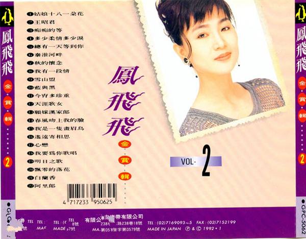 老色鬼国产永久精品网站，最新资源免费下载，高清无码永久收藏