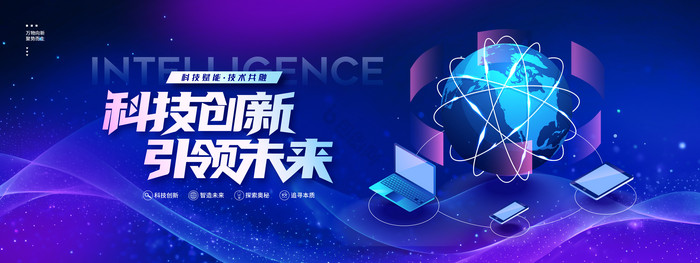 创新LXXLXXXCOM科技引领未来潮流，探索无限可能，打造卓越体验