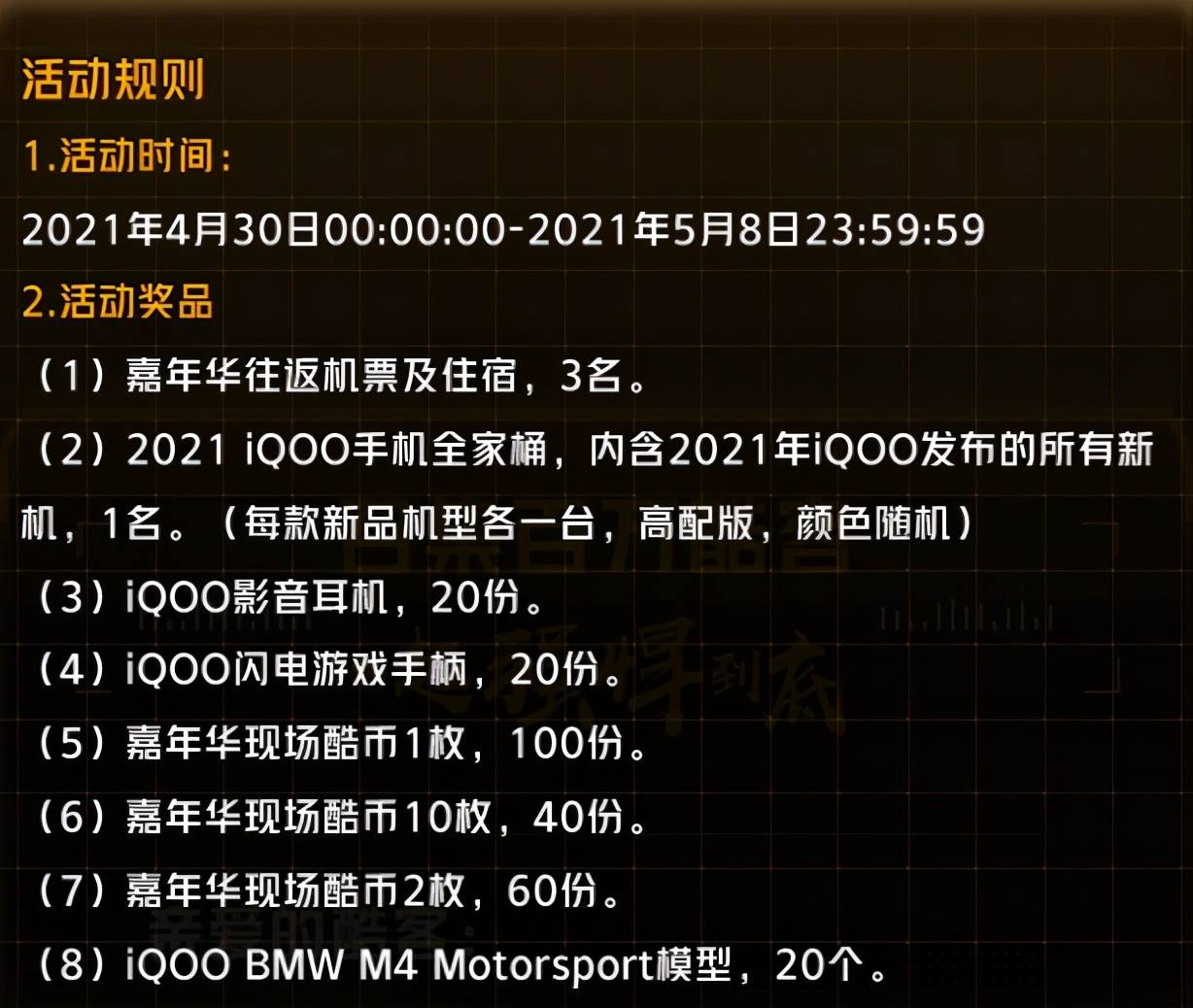 黄区TOP免费看精彩内容不容错过，热门影视随心选，畅享高清体验